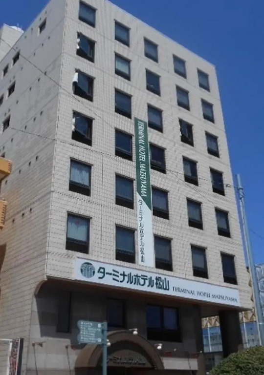 Terminal Hotel Matsuyama