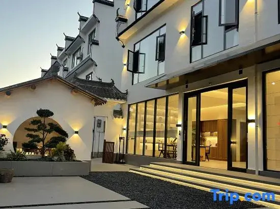 Wuyuan Yunxiu Mountain Inn