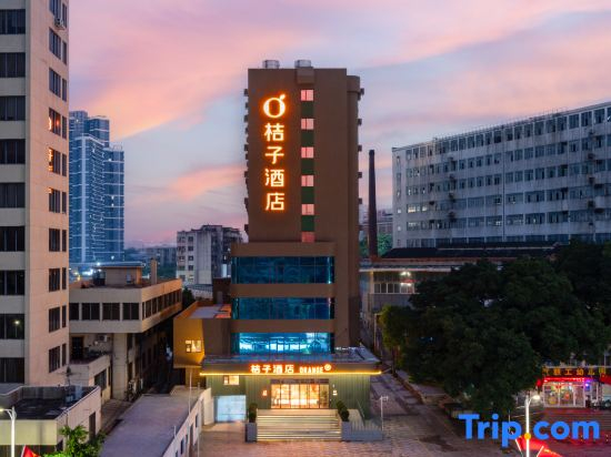 Orange Hotel (Foshan Zumiao Nanfeng Ancient Kitchen Branch)