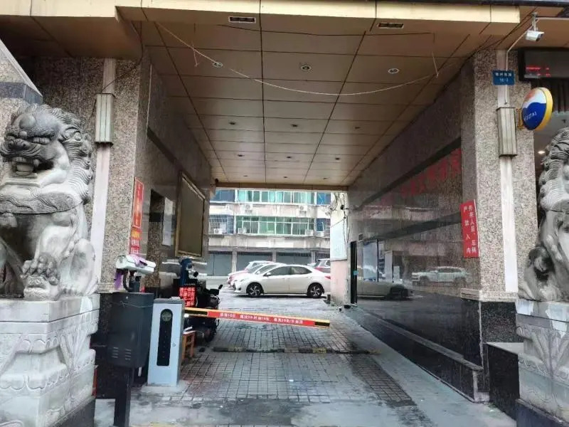 GreenTree Alliance JiAn Jizhou District Mixi Hotel