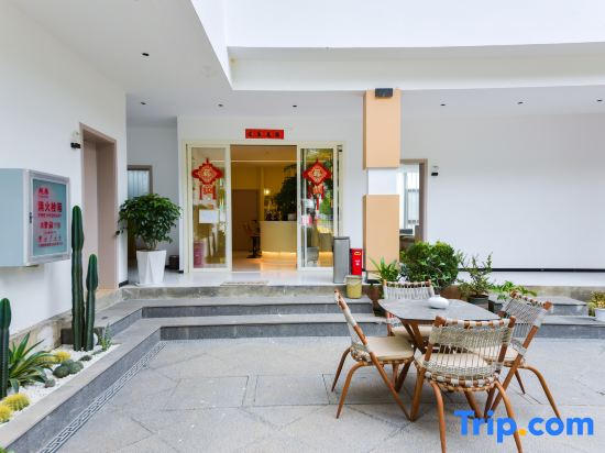Jiayu Lanye Scenic Apartment (Dali Shuanglang)