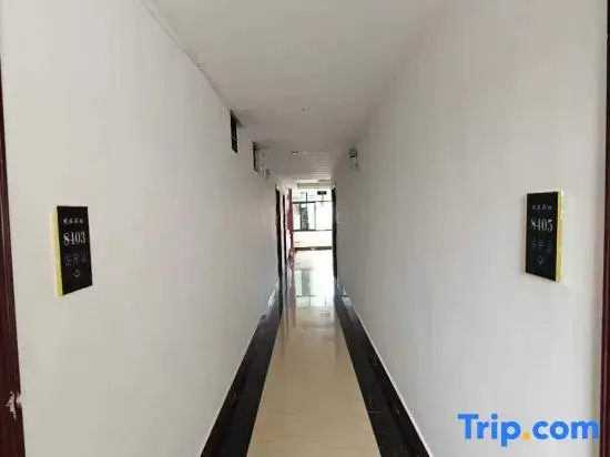 Yuexin Travel Rental (Sanya Haitang Bay Branch)