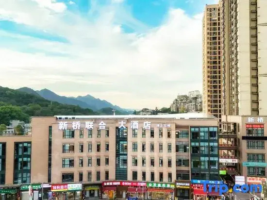 New Bridge United Hotel