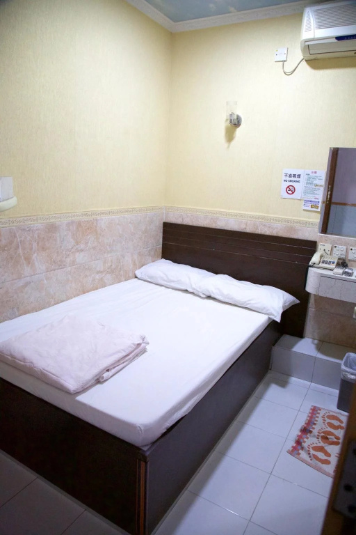 Yau King Hotel