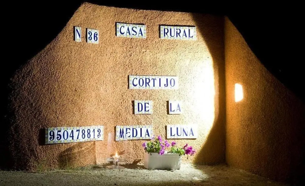 Cortijo de la Media Luna