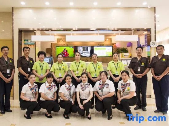 GreenTree Inn Jingjiang Xinjian Road Decheng Plaza