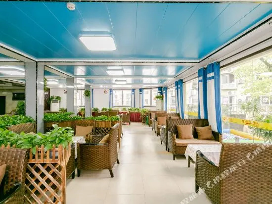 Tianhao Business Hotel