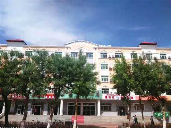 Burqin Jiadengxuan Hotel (Shenhu Road)