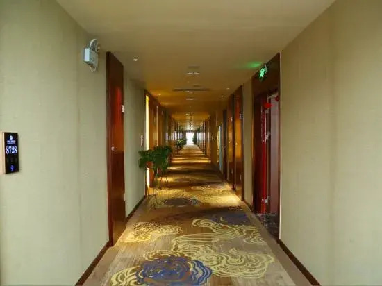 Jianghua Lihua Huaxin Hotel (Panwangdian Tourist Scenic Area County Government)