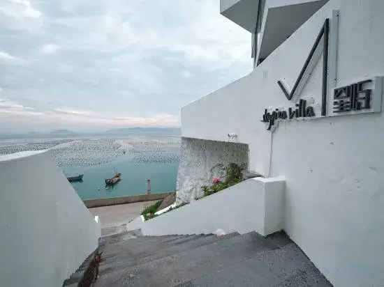sjypiea villa Xingyu Homestay