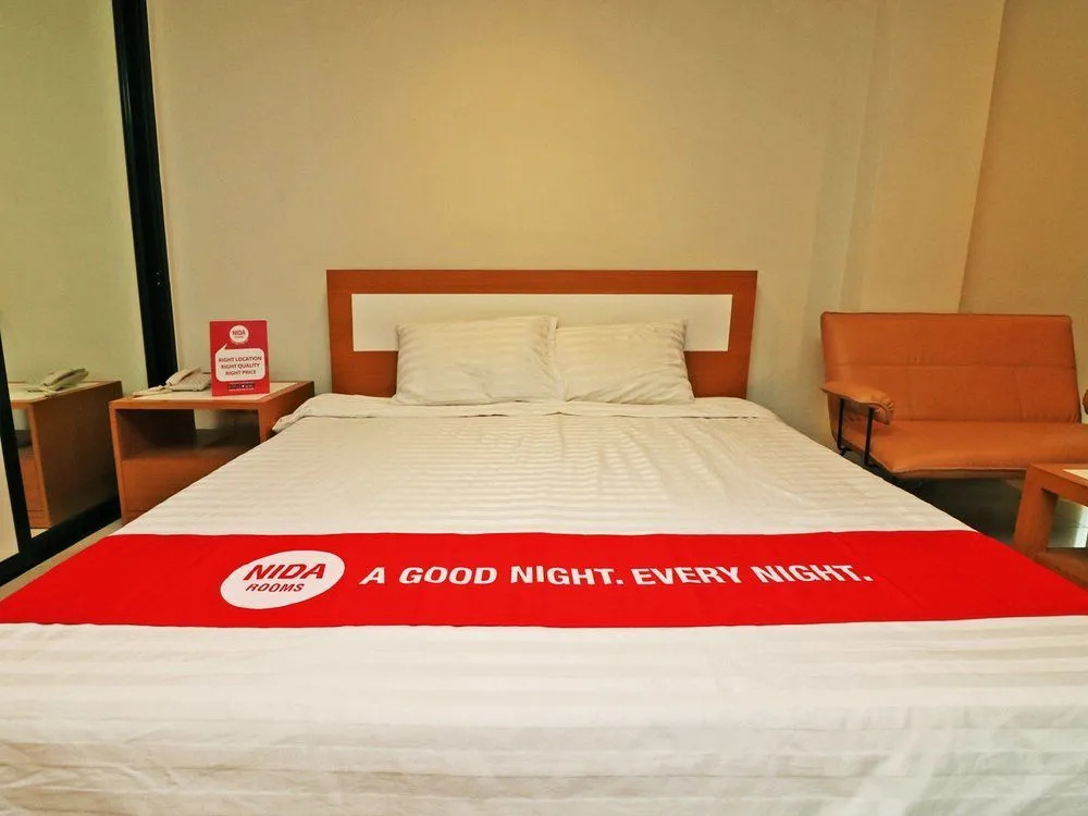Nida Rooms Suanluang 284 Boulevard