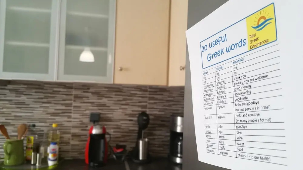 Cozy Flat near Athens City Center