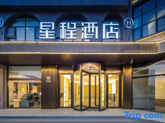 Starway Hotel
