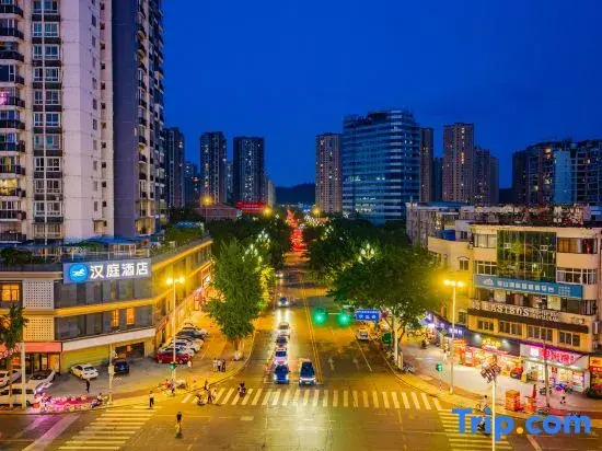 Hanting Hotel (Deyang South Park Zhujiang East Road Branch)