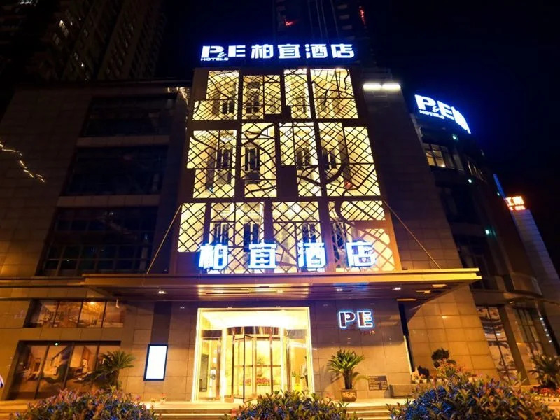 Meixu L Hotel (Zhenjiang Suning Plaza Xijindu Branch)