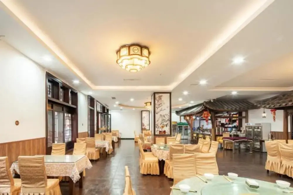 Yingbin Hotel
