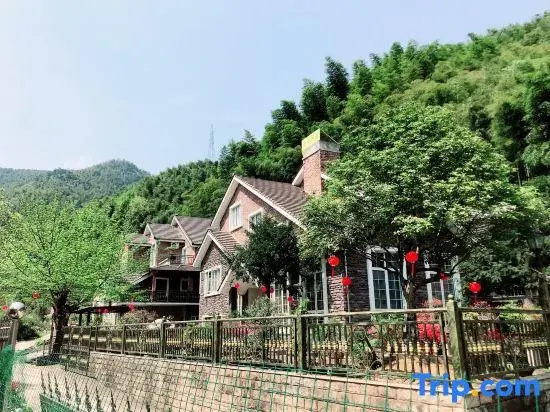 Anji Qidian Homestay