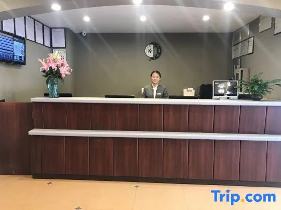 Home Inn Kunming Chuncheng