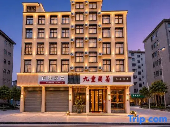 Jiuchong Lanruo Homestay Hotel