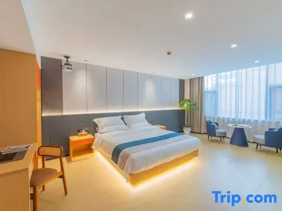 Quan'er Smart Hotel