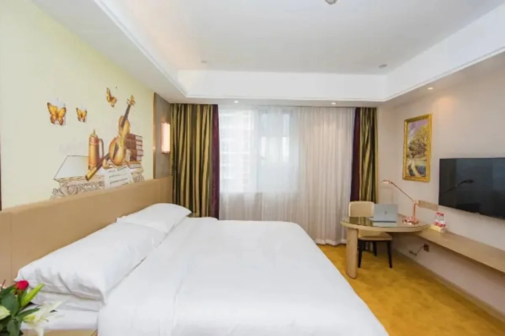 Vienna International Hotel (Nantong Haimen Pedestrian Street)