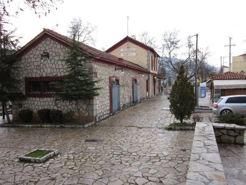 Maison Christianas