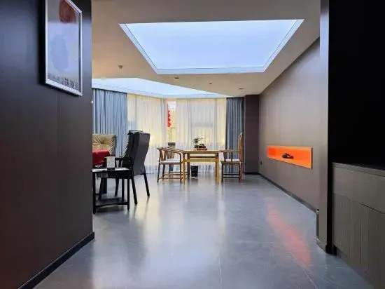 Jinxin Yazhi Hotel (Libai Memorial Hall Jiangyou Station)