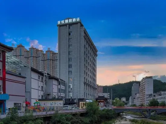 Jingyue Elegant Hotel
