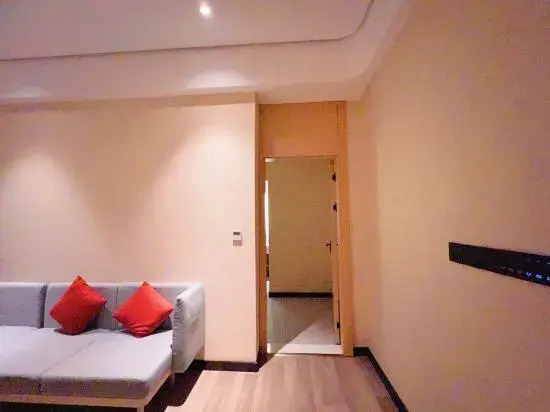 LanOuShangPin Hotel (Heyuan Wanda Plaza)