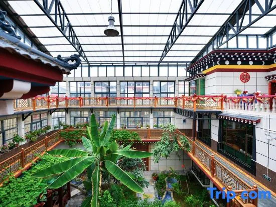 Shangri-La Plateau Star Boutique B&B