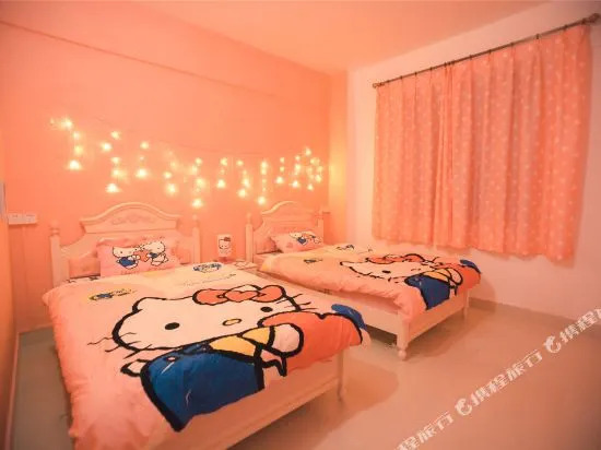 Dalangda Theme Inn