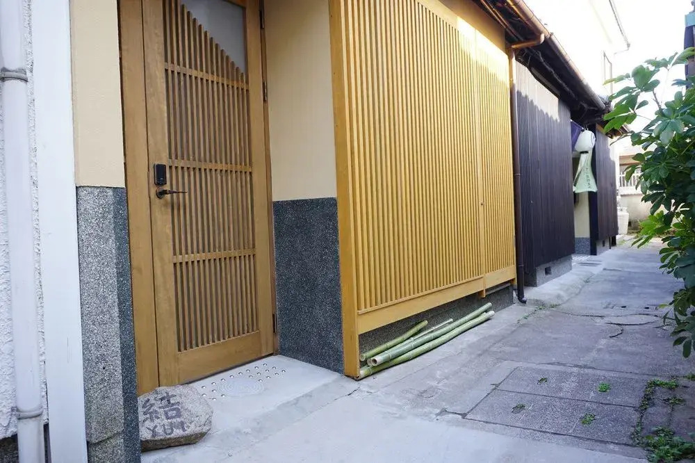 Machiya Yui