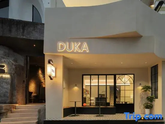 Duka coffee and hotel (Amoy ,China)