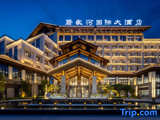 Tang Jia He Internationl Grand Hotel