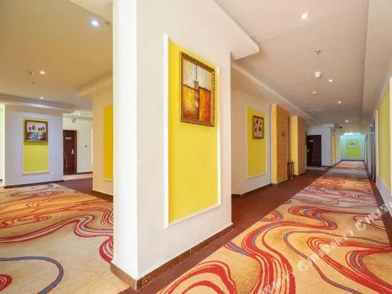 Xincheng Linian Hostel