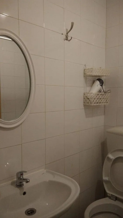 Notícias Apartment