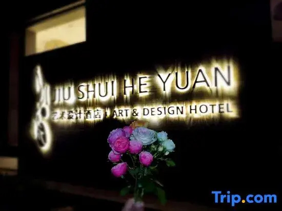 Jiushui Heyuan Art Design Hotel