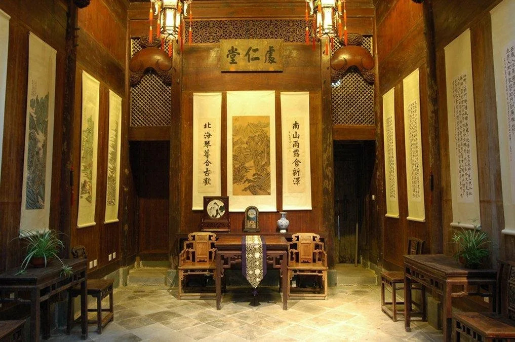 Huangshan Demaotang Hotel