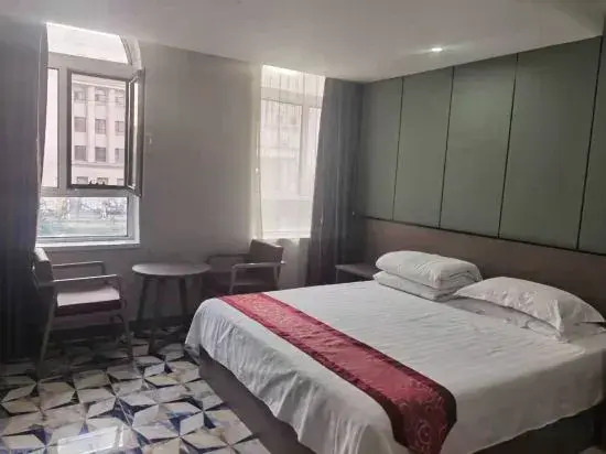 Qiyi Boutique Hotel (Changchun Sports Institute College)