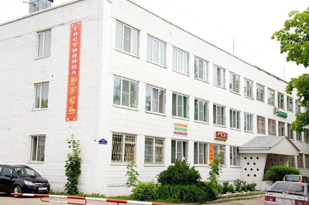 Велес
