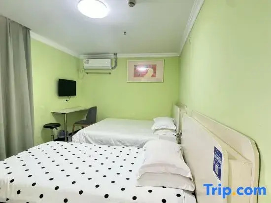Shanghai ShineRoad Hotel