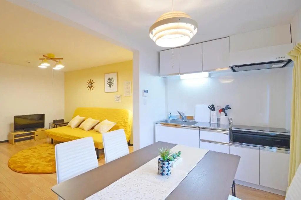 Yuzu House