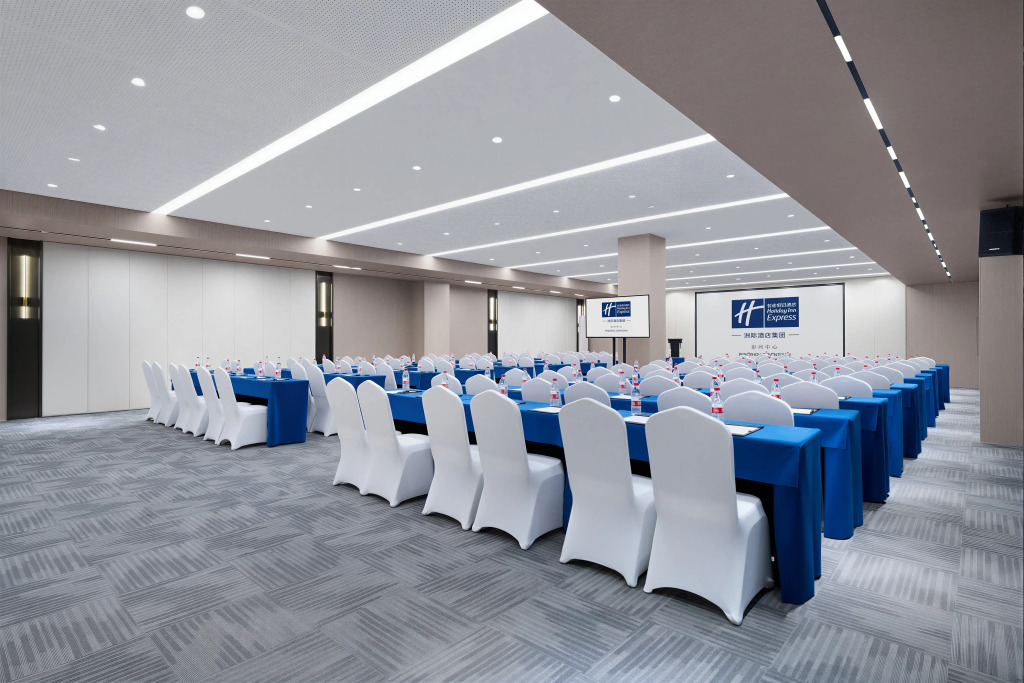 Holiday Inn Express Pengzhou Downtown by IHG