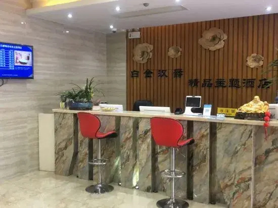Baijin Hanjue Boutique Hotel