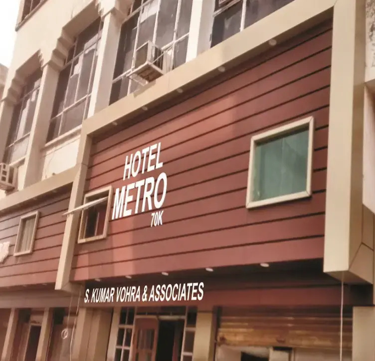 Hotel Metro 70