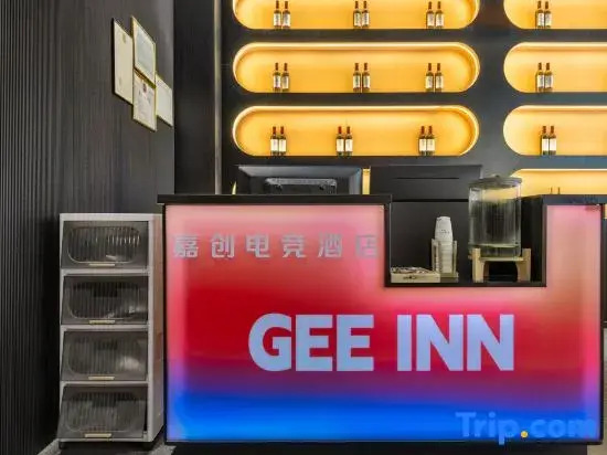Jiachuang E-sports Hotel (Zhongluotan Zhuliao Metro Station Branch)