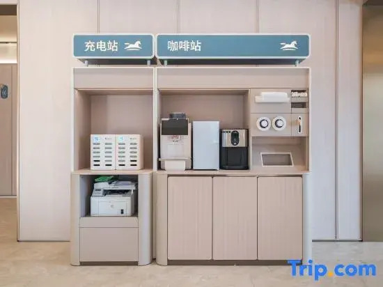 Hanting Hotel (Dehui West Station Deda Square Branch)