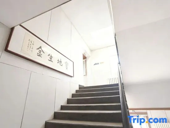Qingzhu Qingyi Excellent Hotel (Hohhot Agricultural University Shop)