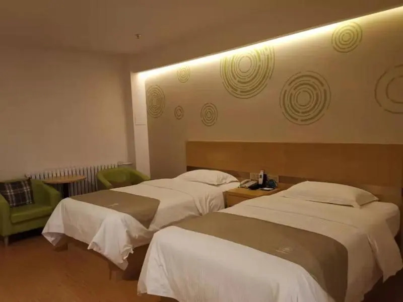 GreenTree Inn Chengde Fengning Manchu Autonomous County Ningfeng Road Express Hotel