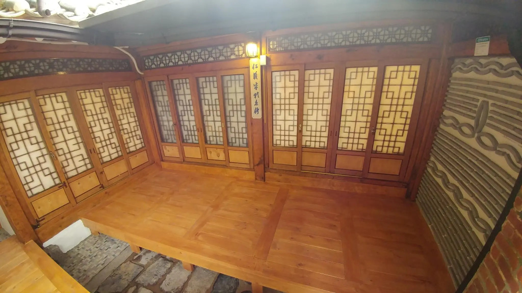 So Hyeon Dang Hanok Guesthouse